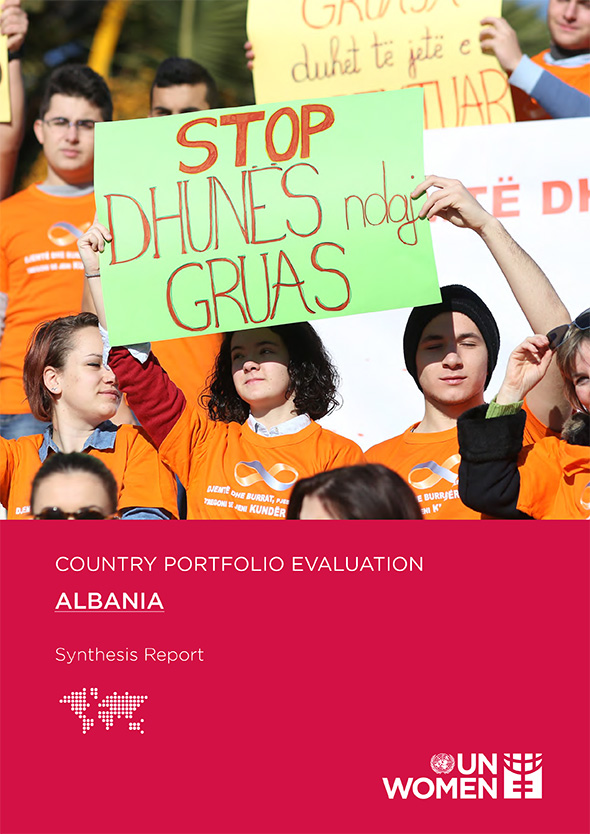 Country Portfolio Evaluation of Albania cover