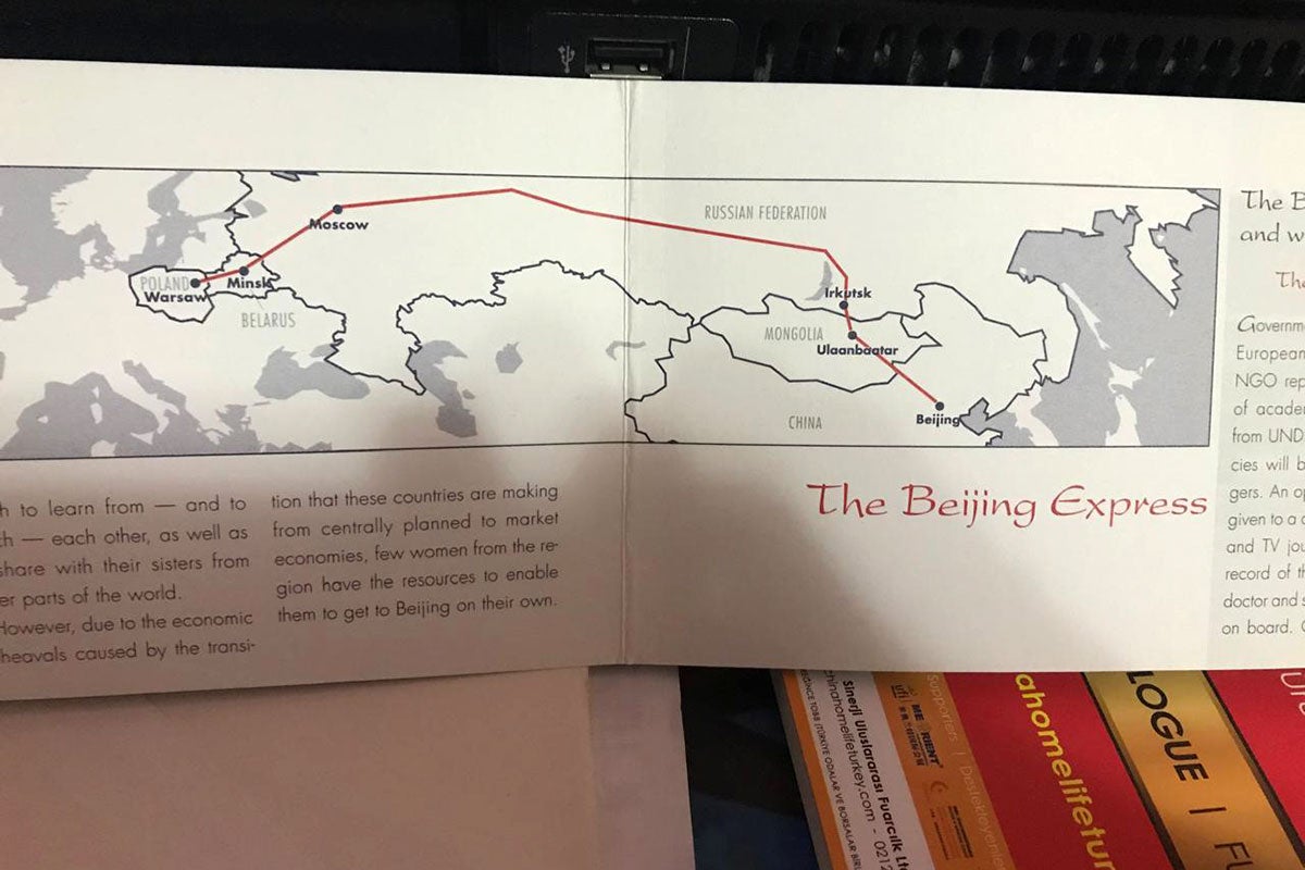 A pamphlet detail showing the route of the “Beijing Express” which carried 200 representatives from around the world from Warsaw Poland to Beijing China.   The train carriages were more than just a means of transport—they were also meeting spaces where activists discussed strategies for gender equality.   Photos Courtesy of Flutura Xhabija