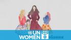 Embedded thumbnail for Защищая права женщин-рома – история Маниолы, Албания